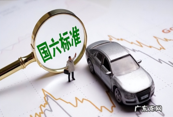 日产阳光有国六版本,东风日产新轩逸轴距