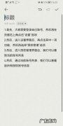 拼多多账号怎么查看,怎么查自己有几个qq账号