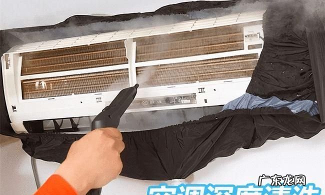 家用空调怎么清洗消毒,空调消毒清洗剂什么牌子好