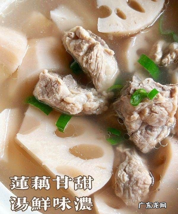 莲藕排骨汤的做法,莲藕玉米排骨汤的做法