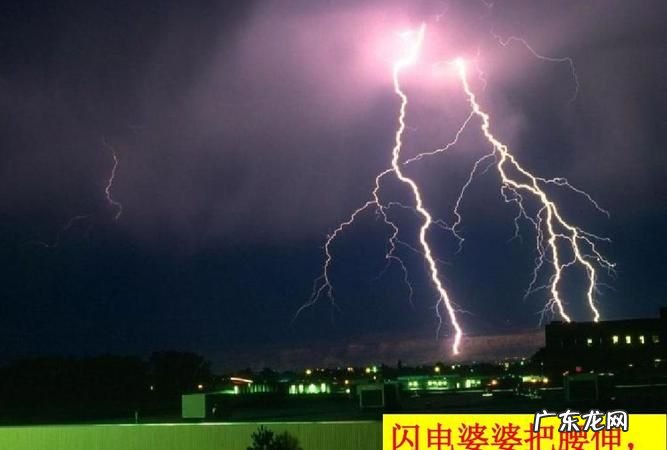 先听到雷声还是先看到闪电,下雷雨时可以增加土壤中的什么肥
