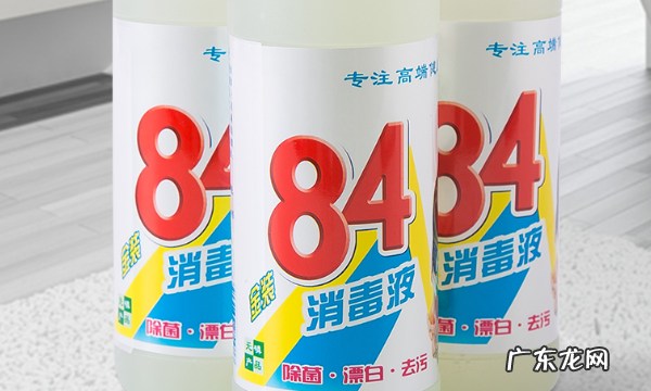 杨梅汁怎么洗,怎么洗杨梅汁染色的衣服