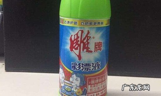 杨梅汁怎么洗,怎么洗杨梅汁染色的衣服
