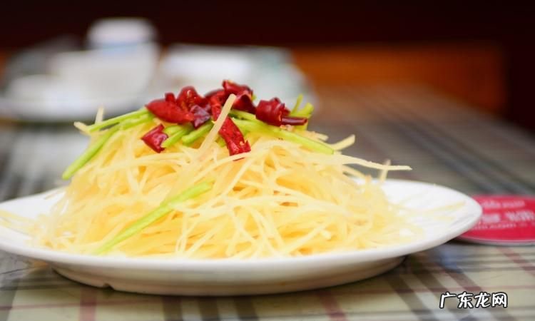 醋溜土豆丝的做法,家常醋溜土豆丝的做法窍门