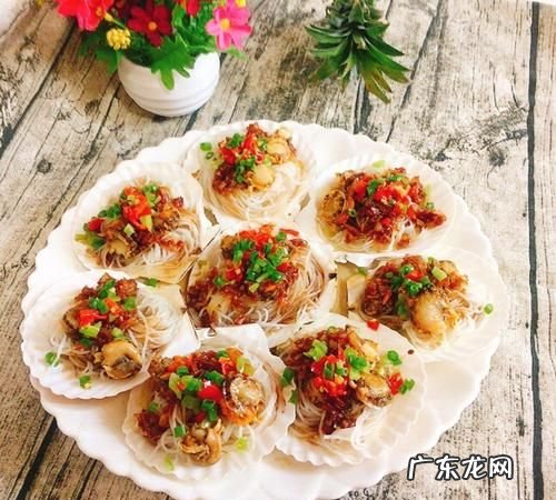 扇贝最简单的做法,扇贝怎么做好吃又简单