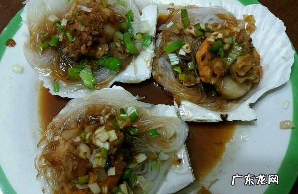 扇贝最简单的做法,扇贝怎么做好吃又简单