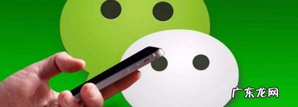 怎么看自己的微信号注册多久了,怎么查微信号注册几年了