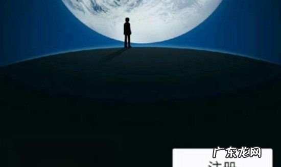 怎么看自己的微信号注册多久了,怎么查微信号注册几年了