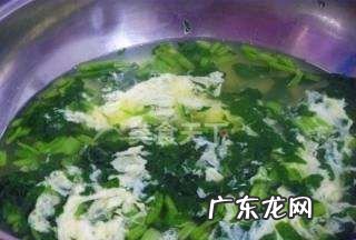菠菜鸡蛋汤的做法,鸡蛋菠菜汤的做法