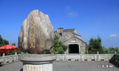 南岳是什么山,南岳是什么山
