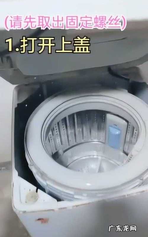 洗衣机洗不干净衣服怎么回事,新买的洗衣机洗不干净衣服怎么回事