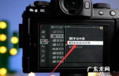 单反怎么调手动,尼康单反怎么设置手动对焦