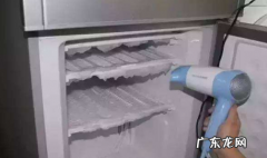 怎么才能不让冰箱冷冻结冰,怎样才能使冰箱内壁不结冰