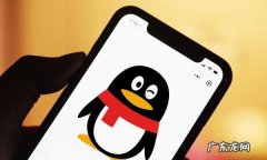 怎样申请qq号,qq号怎么申请免费注册