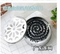 蚊香架子的正确使用方法,蚊香的托盘正确使用方法