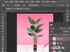 ps如何做树的阴影,ps怎样做树的阴影