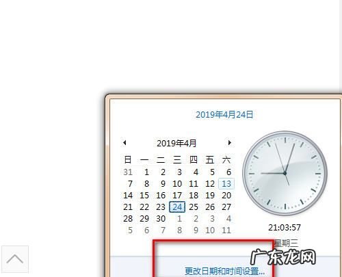 浏览器安全证书错误怎么办,打开网页出现此网站安全证书有问题怎么办