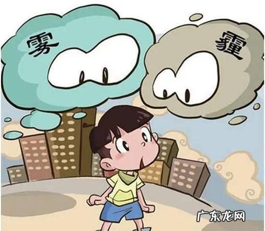 大雾的成分是什么,雾是由什么构成的