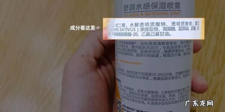 大雾的成分是什么,雾是由什么构成的