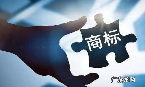 商标35类可以抢注别人的,商标抢注35类违法