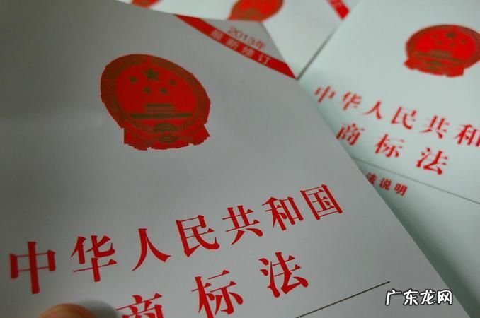 商标35类可以抢注别人的,商标抢注35类违法