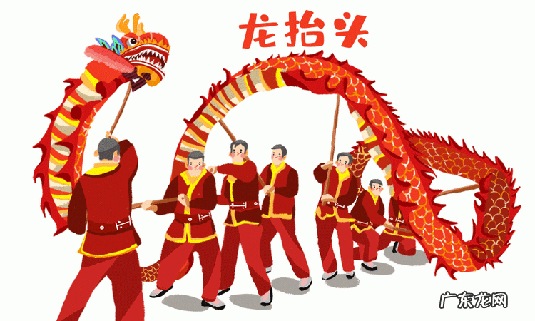 二月二的习俗,二月二的民俗有哪些