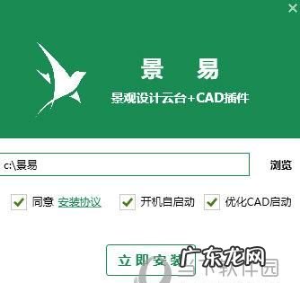景观要学什么软件,景观设计需要学什么软件