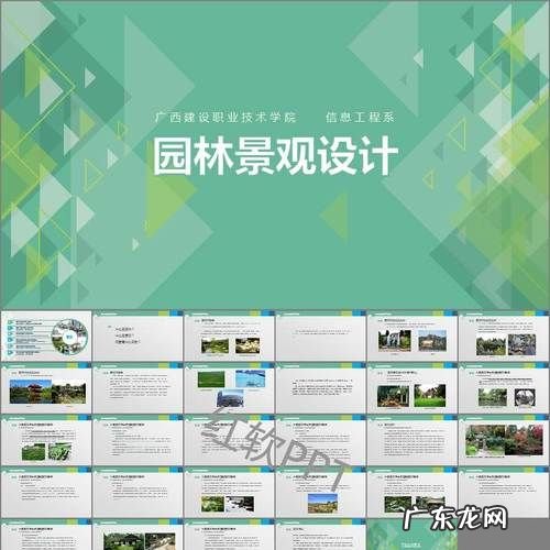 景观要学什么软件,景观设计需要学什么软件