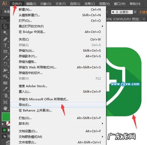 缩小后模糊怎么办,ae里缩小就模糊