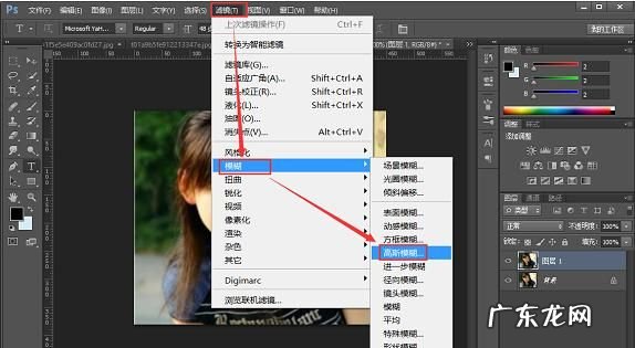缩小后模糊怎么办,ae里缩小就模糊
