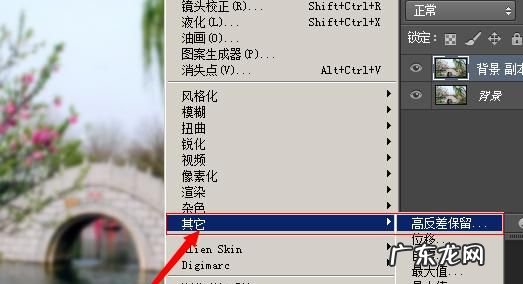 缩小后模糊怎么办,ae里缩小就模糊