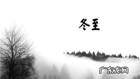 夏至日出时间和日落时间分别是多少,济南夏至日和冬至日日出日落时间