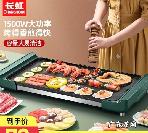 家用天然气可以烤肉,天然气能直接烧烤食物