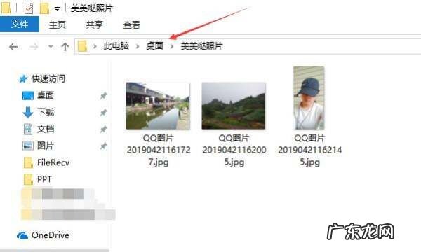 怎么看照片是什么相机拍的,怎样看照片分辨率