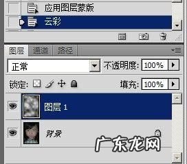 ps如何做雾化,在photoshop中怎么把光照效果弄成雾化状态