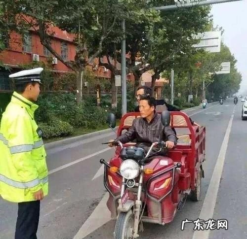 c驾照能开三轮车,c驾驶证能开三轮摩托车