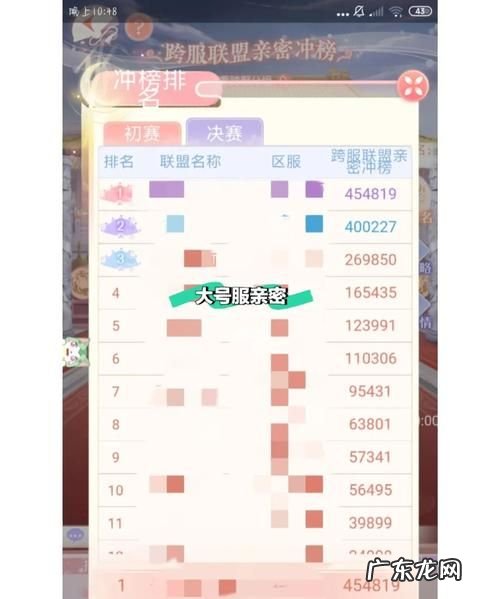 爱江山更爱美人小号怎么开,爱江山更爱美人手动练小号会封号
