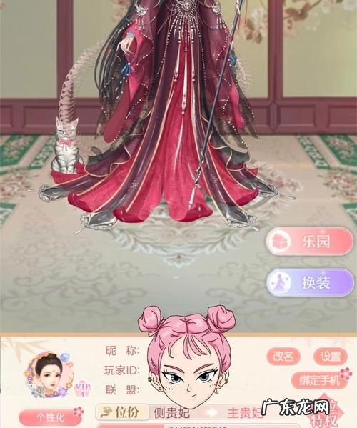 爱江山更爱美人小号怎么开,爱江山更爱美人手动练小号会封号