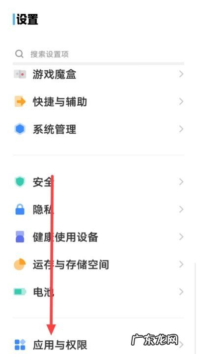 一个手机怎么下载两个抖音app,一部手机怎么安装俩个抖音