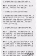 个体户地税不注销后果是什么,个体户税务不注销有什么后果