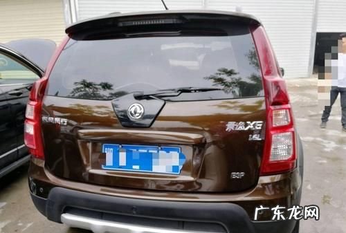 汽车国lv是什么意思,lv代表什么意思