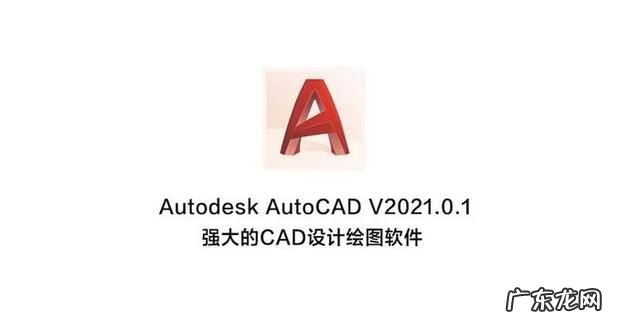 设计软件包括哪些,设计师必须掌握的软件都有哪些