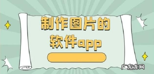 设计软件包括哪些,设计师必须掌握的软件都有哪些