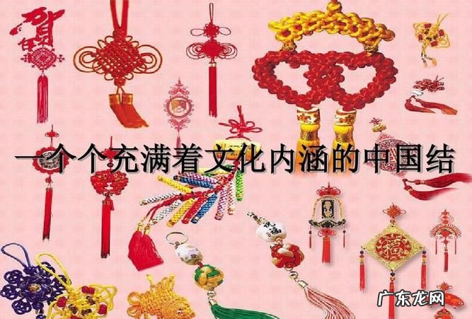 中华传统文化有哪些,中国传统文化包括哪些内容