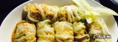 扒白菜卷是哪里的菜,扒白菜卷是哪里的菜做的