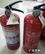 干粉灭火器多长时间检查一次,干粉灭火器多长时间检查一次
