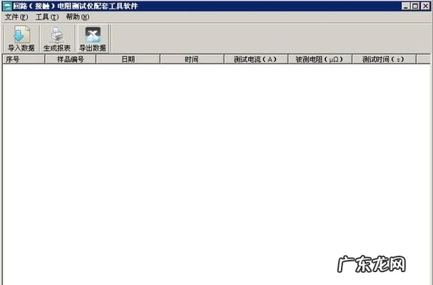 srw格式怎么打开,三星微单nx000怎么连接手机