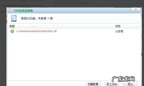srw格式怎么打开,三星微单nx000怎么连接手机