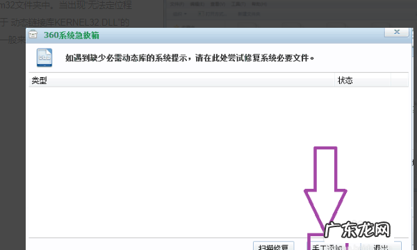 srw格式怎么打开,三星微单nx000怎么连接手机