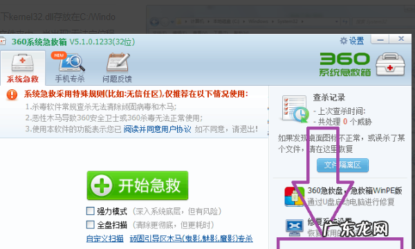 srw格式怎么打开,三星微单nx000怎么连接手机